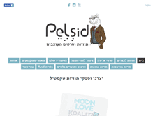 Tablet Screenshot of pelsid.com